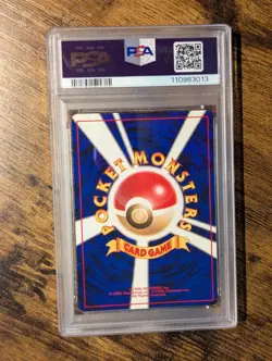 Pokemon 2000 🌊 Kingdra Holo Neo Gold Silver To A New World 230 🌀 Swirl PSA 9 ✨ - Image 3