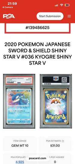 Pokemon 2020 Japan Kyogre Shiny Star Gem Mint 10 PSA Holo - Image 3