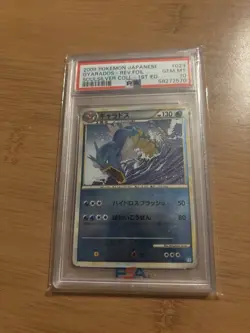 POP 47 2009 POKEMON JAPANESE SOULSILVER 1ST ED. #023 GYARADOS-REV FOIL PSA 10 - Image 1