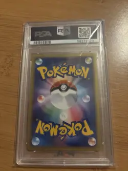 POP 47 2009 POKEMON JAPANESE SOULSILVER 1ST ED. #023 GYARADOS-REV FOIL PSA 10 - Image 3