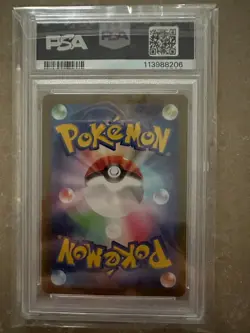 Articuno 102/100 [AR] Battle Partners Japanese GEM MINT PSA 10 - Pokemon TCG - Image 2