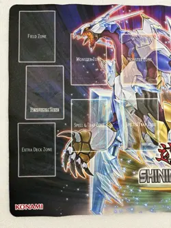 Yu-Gi-Oh! YuGiOh Shining Victories Playmat Sneak Peek Promo Great Condition - Image 2