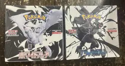 Pokemon Card Japanese Black Bolt and White Flare Booster Box Set of 2 Sealed - Image 1