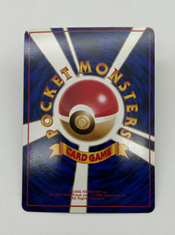 Ponyta Japanese Pokemon Card Vending Machine Series #3 (Green) 1998 - 011/053 NM - Image 2