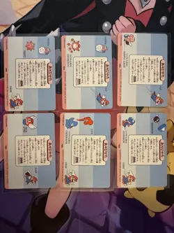 SUPER MARIO BROS 4 MARIO WORLD BANPRESTO Card 1992 Nintendo 30 lot of 6 mint! - Image 2