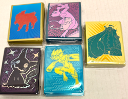 NEW POKEMON ETB CARD SLEEVES (65ct) - Lot Of 5 Packs - itslui-28 - Image 1