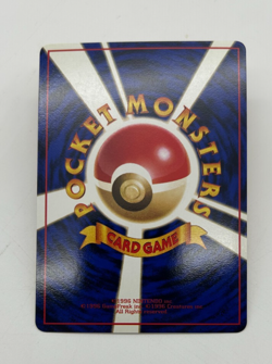 Vulpix Japanese Pokemon Card Vending Machine Series #3 (Green) 1998 - 009/053 NM - Image 2