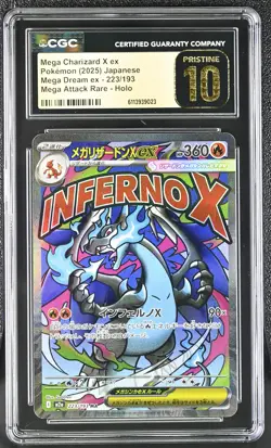 Mega Charizard X ex #223/193 Japanese Pokemon Mega Dream EX CGC 10 Pristine A2 - Image 1