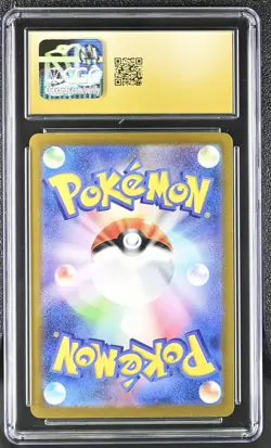 Mega Charizard X ex #223/193 Japanese Pokemon Mega Dream EX CGC 10 Pristine A2 - Image 2