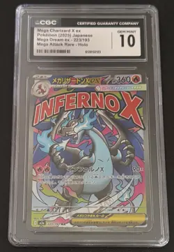 Mega Charizard X ex 223/193 CGC 10 Gem Mint Japanese Pokemon TCG: Mega Dream ex - Image 1