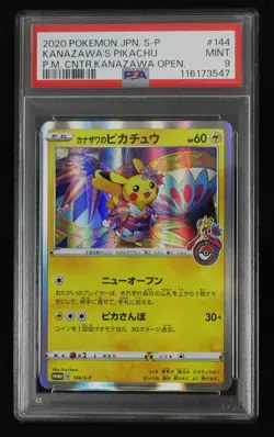 PSA 9 Pokemon Card Kanazawa's Pikachu 144/S-P Holo Japanese Center Opening Promo - Image 1