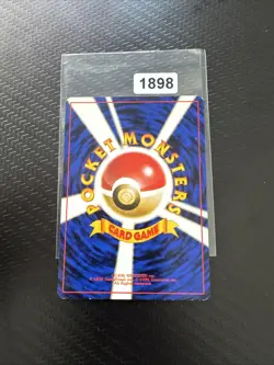 Pokemon Karte Misty's Horsea No.116 Old Back Japanisch - Image 2