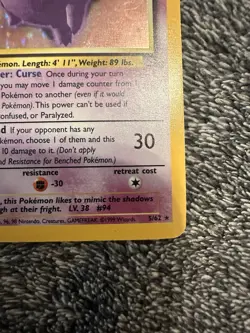 Pokemon TCG Fossil Gengar Holo Rare Card 5/62 - Image 5