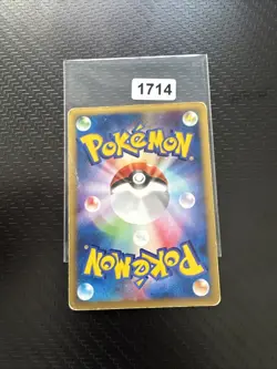 Rapidash 011/P LP Pokemon Cards Promo Cards Non Holo Rare Vintage WOTC - Image 2