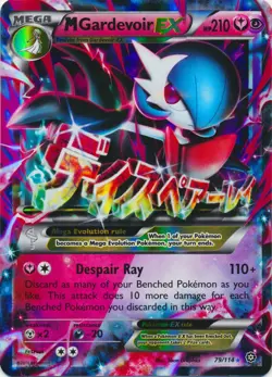 Mega-Gardevoir-EX - 79/114 - Holo Rare EX DMG, English Pokemon Steam Siege - Image 1