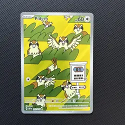 Pokemon TCG Pidgey 207/197 – Obsidian Flames – Illustration Rare – NM 🔥🔥🔥 - Image 1