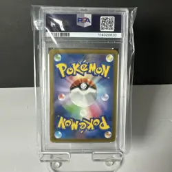 2023 TCG Pokemon JPN SWSH Vstar Universe | Adaman #240 Full Art | PSA 9 MINT - Image 2