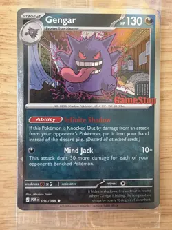 🌀TRIPLE SWIRL🌀 Pokemon Gengar GameStop Promo 050/088 - Image 1