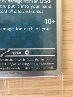 🌀TRIPLE SWIRL🌀 Pokemon Gengar GameStop Promo 050/088 - Image 3