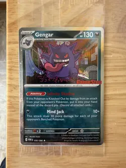🌀TRIPLE SWIRL🌀 Pokemon Gengar GameStop Promo 050/088 ❤Heart Swirl ❤ - Image 2
