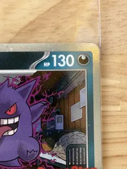 🌀TRIPLE SWIRL🌀 Pokemon Gengar GameStop Promo 050/088 ❤Heart Swirl ❤ - Image 4