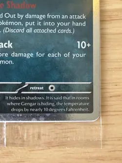 🌀TRIPLE SWIRL🌀 Pokemon Gengar GameStop Promo 050/088 ❤Heart Swirl ❤ - Image 5