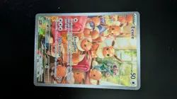 Pokemon Twilight Masquerade Eevee TCG Illustration Card #188/167 - Image 1