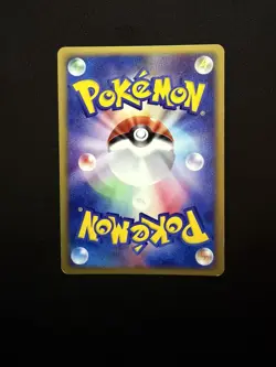 Suicune 031/092 E Series Pokemon TCG Japanese Holo Town On No Map Aquapolis LP - Image 3