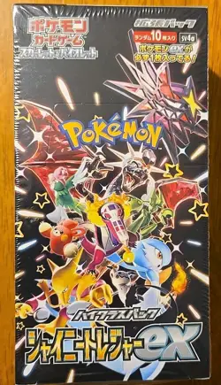 Shiny Treasure EX SEALED Booster Box (10 Japanese Packs) Pokemon Cards Authentic - Image 1
