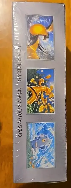 Shiny Treasure EX SEALED Booster Box (10 Japanese Packs) Pokemon Cards Authentic - Image 4