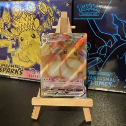 Eevee VMAX SWSH087 Black Star Promo Ultra Rare Pokemon TCG - Near Mint - Image 1