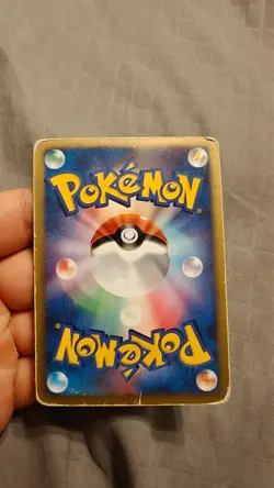 Lugia 10th Movie Commemoration Pokemon Japanese ❗Poor Condition❗ - Image 2