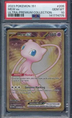 2023 Pokemon 151 Ultra-Premium Collection #205 Metal Mew EX PSA 10 - Image 1