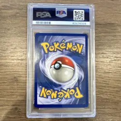 Pokemon Jolteon Jungle Holo Rare PSA 5 4/64 1999 70 HP TCG Card - Image 2