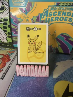 Pikachu Old Maid 2019 Pokemon Center Exclusive - Image 1