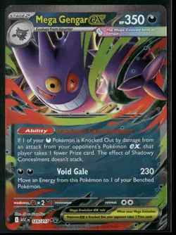 Mega Gengar ex ME02: Phantasmal Flames 056/094 Double Rare Holofoil Pokemon NM - Image 1