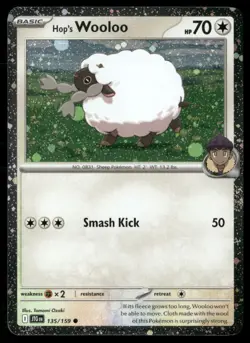 Hop's Wooloo - (Cosmos Holo) 135/159 Common Holo Pokemon TCG NM - Image 1