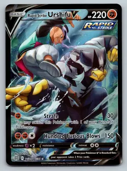 Rapid Strike Urshifu V - TG20/TG30 - Pokemon Brilliant Stars Ultra Rare NM - Image 1