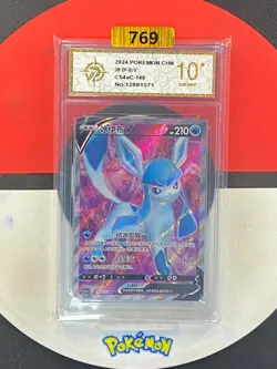 Pokemon IN STOCK Chinese Sword & Shield CS4aC 140 SR Glaceon V Grade10 - Image 1