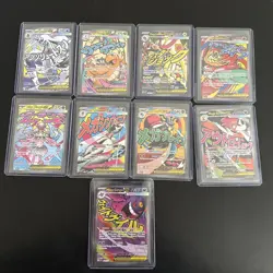 Pokemon Card Lot - Ascended Heroes Mega Attack Rare Lot Of 9 All NM - Image 1