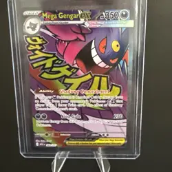 Pokemon Card Lot - Ascended Heroes Mega Attack Rare Lot Of 9 All NM - Image 3