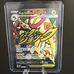 Pokemon Card Lot - Ascended Heroes Mega Attack Rare Lot Of 9 All NM - Image 5