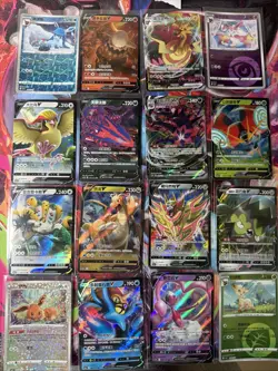Pokemon 16 Card Lot nm V Max Mega SR Amazing Ex HOLO Rare Hits Only F33 - Image 1