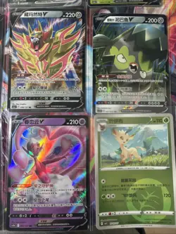 Pokemon 16 Card Lot nm V Max Mega SR Amazing Ex HOLO Rare Hits Only F33 - Image 4