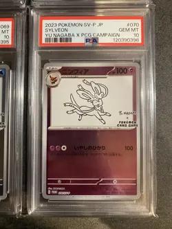 PSA 10 Sequential set Yu Nagaba Eevee's Promo Complete Pokemon Japanese 2023 - Image 3