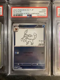 PSA 10 Sequential set Yu Nagaba Eevee's Promo Complete Pokemon Japanese 2023 - Image 5