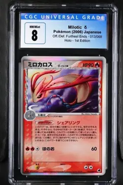 Bundle/Lot of Pokemon Cards - RESERVED LISTING - Image 3