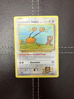 Pokemon TCG - Imakuni's Doduo - 112/108 - Evolutions - MP Secret Rare (2016) - Image 1