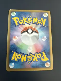 Pokemon - Empoleon Black and White Dark Rush BW4 1st Edition Holo 021/069 JAP - Image 2