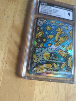Pokemon Card Gholdengo EX SAR SV8A-220/187 Japanese CGC 9 - Image 3